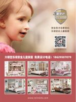 用心服务 丨ROLIN KIDS乐领西安旗舰店破局后疫情时代！