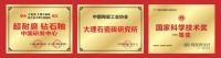 逆境中突围，大角鹿大理石瓷砖的创新之路！