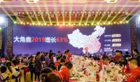 逆境中突围，大角鹿大理石瓷砖的创新之路！