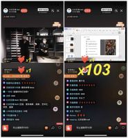 百万消费者线上选装修 红星美凯龙开启直播营