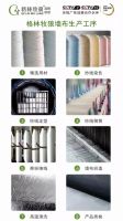 璧山墙布价格 璧山墙布品牌 璧山墙布哪家好 璧山墙纸墙布