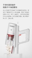 米粉节开门红 顺造吸尘器打造健康新生活