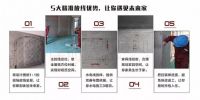 别墅装修哪家好？众多豪宅业主不可错过的装修指南！