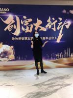 直播3小时斩获143家合伙人加盟商，欧神诺智慧新模式引业界强烈关注