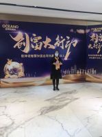 直播3小时斩获143家合伙人加盟商，欧神诺智慧新模式引业界强烈关注