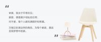 细节决定精细品质，万链为家装保驾护航！