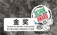 意大利顶尖设计，大角鹿超耐磨瓷砖成为高端装修项目首选！