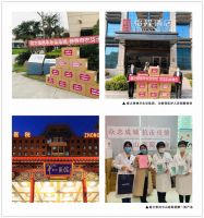 Protect-A-Bed寝之堡3.29品牌日正式亮相