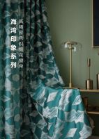 抗菌战“疫”进行时   家用纺织品如何清除清洁死角？