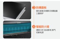 集成灶十大品牌：火星一号集成灶为美味助力！