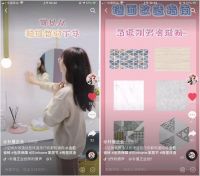 金舵瓷砖开启“直播”的背后，打开家居年轻营销社群链路