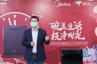 洗碗机行业保管标准发布，美的RX600洗碗机助你享受时光