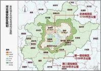 官宣！卓宝进驻雄安助力千年大计