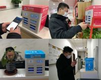来电科技独家入驻太屋集团500余家门店，便民服务为城市充电