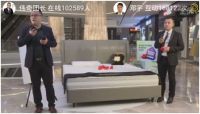 千万补贴探店 罗浮宫家居艺术中心携37家商户开启带货热潮