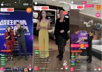 ​疫情当下，居然之家携家居品牌直播破局！