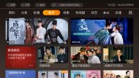 《我是余欢水》讲述了什么？ 当贝影视在线看