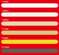 装修新家当然选美缝 防水防霉看起来美美哒