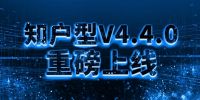 知户型堪比魔法的AI技术这么玩儿 简直刷新户型绘制新速度