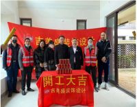 交蓝集团吉美盛装饰一星期内开工三家别墅装修 暖通 新风