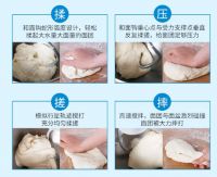 倍科厨师机 我三个月苦练和面，你给我一杆子打翻