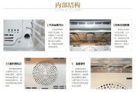 方太两箱全蒸烤烹饪机评测