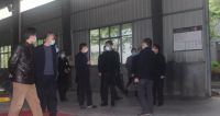 新余市副市长林愚深入诺文斯厂部开展安全生产督导工作