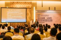 蓄力储能静候疫去春归2020昆明花展将延期至11月举行