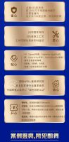 红星美凯龙 | 拎包入住