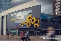 纸巴鹿的封神之作--纳米金盾太空棉墙布