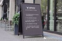 纸巴鹿的封神之作--纳米金盾太空棉墙布
