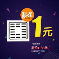 Gobo高宝厨卫革新思维布局全球 惠战中国从以产品为核心到以人为核心