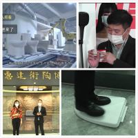 直播“疯”行，惠达卫浴另辟“蹊径”