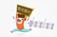 美的中央空调助力医疗行业 为手术室的洁净环境保驾护航
