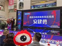 红星美凯龙超级家装节 3000万消费补贴券全城启动