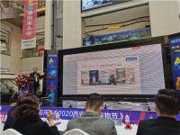 红星美凯龙超级家装节 3000万消费补贴券全城启动