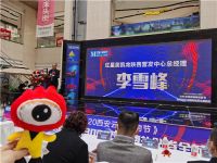 红星美凯龙超级家装节 3000万消费补贴券全城启动