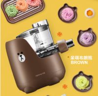 九阳携手京东4月7日LINE FRIENDS系列首发,开启九阳IP萌潮日