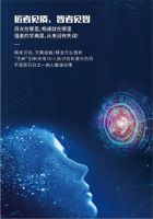 抗疫期间有人在门把吐口水？回家开门不用摸门把有多香？