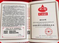 企业全面复工复产，看东易日盛如何带领装企复苏