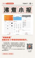 “不务正业”学消毒：比任何时候都更知道健康卫生的重要