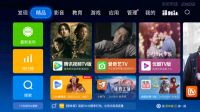 《清平乐》哪里可以看？当贝市场分享完整资源