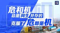 江西家具在行动 支持江西家具与企业共克时艰的倡议书
