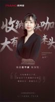 大师揭秘，如何让家做到颜值与收纳并存？
