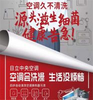 世界卫生日|关于室内呼吸健康，我们聊聊吧！