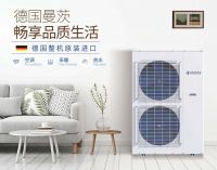 装了中央空调，还要装新风系统？这是怎么回事？