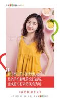 方太m计划携手6位美食课代表 探索厨房新可能
