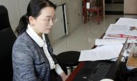 洛迪科技参与《硅藻泥装饰壁材》行业标准修订
