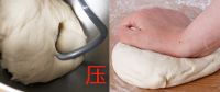 厨师机，它不香吗？尤其是这家Beko倍科厨师机......