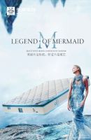 美神集团玩转“轻奢范”家居，高颜值“气派”，一步到位！